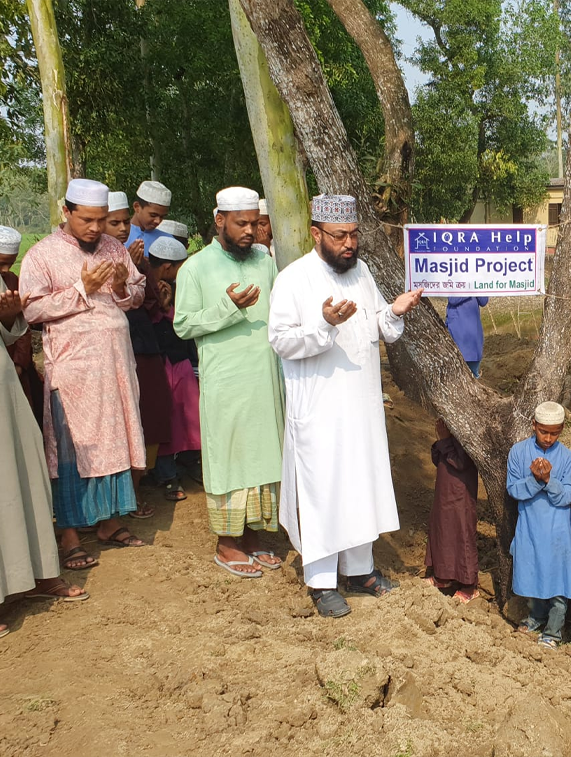 Masjid